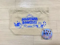 なにわ男子 LAWSON トートバッグ 缶バッジ ノート（2種各3冊） 8点