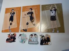 ハイキュー‼︎