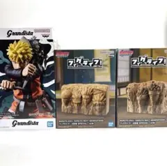 最安Grandista-UZUMAKI NARUTO- + フィグライフ！火影岩