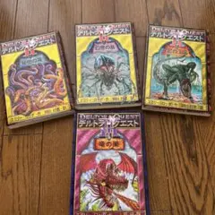 Item thumbnail for item 7d75aeed-1ab1-482b-af4d-5d9f9738c4f1