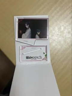 薬屋のひとりごと　トレーディング　ミニプレートスタンド　壬氏　猫猫