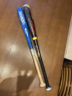 Item thumbnail for item 8562fc24-9c91-4158-9f7f-5fe03f641d63