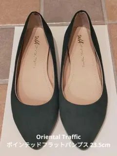 Oriental Traffic ポインテッドフラットパンプス 23.5cm