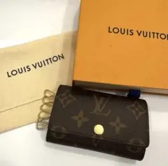 LOUIS VUITTON ミュルティクレ6 キーケース　6連　ルイヴィトン