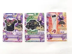 【希少・当時物】アイカツ！カード 紫吹蘭 ラインジュエルコーデ 3枚セット SP