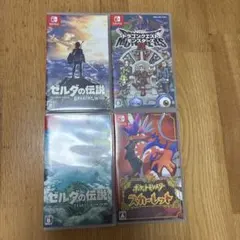 2026年最新】SWITCH ソフト まとめ売り ゼルダの人気アイテム - メルカリ