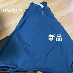 ユニクロ　ワンピース