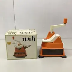 昭和レトロ 愛工業 オカカ 回転式かつお節削り器 - メルカリ