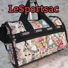 ◆LeSportsacレスポートサック◆アリス　ボストンバッグ 2way