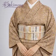 《4W82》洗える着物単品 小紋 袷 化繊 ピンク 緑 黄 対象身長～159cm