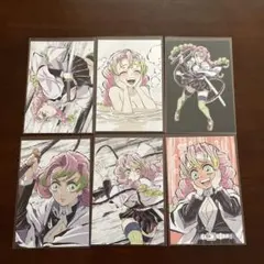 鬼滅の刃　幕間画　ポストカード　甘露寺蜜璃　全集中展　刀鍛冶の里　柱稽古
