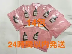 cocone クレイクリームシャンプー スムース 14包　お試し　サンプル