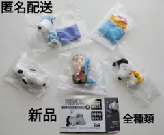 Item thumbnail for item 30879da0-0501-437a-b652-04cc2efea555