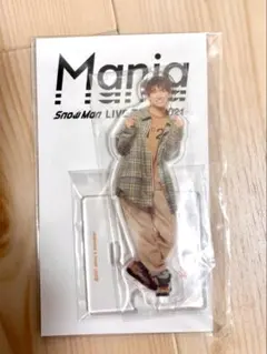 Snow Man 向井康二 Mania アクリルスタンド
