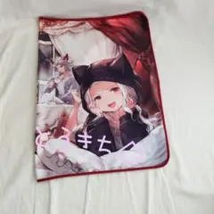 グラブルフェス ダイカットブランケット（シンダラ） - メルカリ