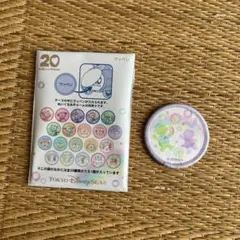 ダッフィー フレンズ　カラフルハピネス　ワッペン　ステラルー　オルメル