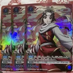 2026年最新】キングダム 羌瘣 キョウカイの人気アイテム - メルカリ