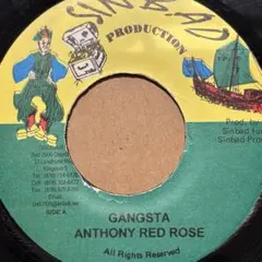 Sharon Forrester Papa San Red Rose 7inch - メルカリ