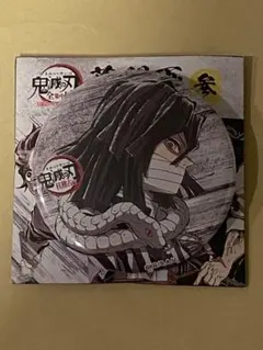 鬼滅の刃 全集中展 幕間画 刀鍛冶の里編　柱稽古編 参 缶バッジ 伊黒小芭内