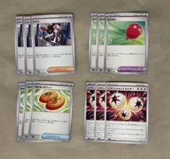 ポケモンカード　トウコ　ふうせん　なかよしポフィン　イグニッションエネルギー