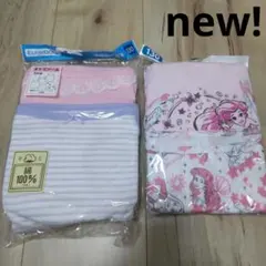 130cm キャミソール下着 3枚組＋半袖下着1枚