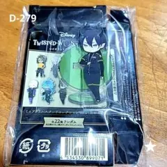 【新品未使用】ツイステッドワンダーランド ミニアクリルスタンドコレクション運動着