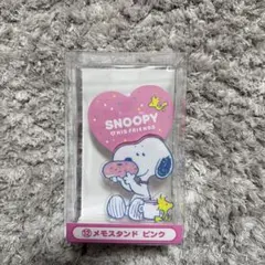スヌーピー 一番くじ メモスタンド ピンク