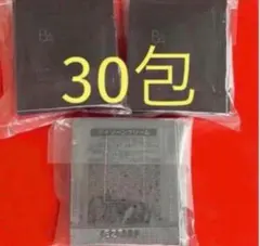 ぽんた様 リクエスト 2点 まとめ商品