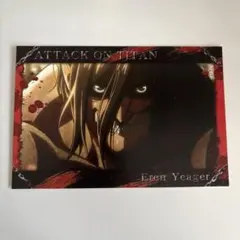進撃の巨人 エレン巨人 WIT STUDIO アニメ ポストカード 希少品