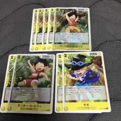 ルフィ　エース　サボ C ST13-007 ワンピースカード ザベスト2