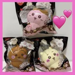 ちいかわ バレンタインスクイーズ 全3種 ちいかわ ハチワレ うさぎ