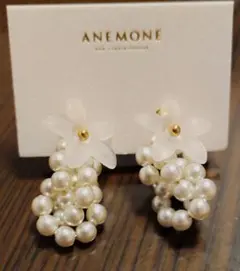 ANEMONE フラワー パール イヤリング