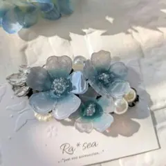 Item thumbnail for item fa085827-4c81-412d-90e1-9ec4fcbc165f