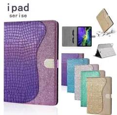 ipad pro11 インチ 10.2 第7世代 iPad 5/6/7/8/9