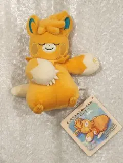 おねんね パーモット　ぬいぐるみ　ポケモン