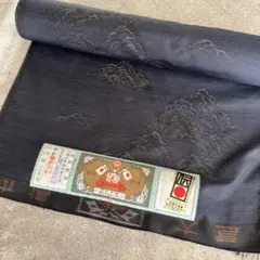 Item thumbnail for item da23e76b-9aec-4768-946b-650f08eec73f