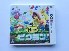 Hey！ピクミン　3DS　ソフト　任天堂 ニンテンドーのサムネイル