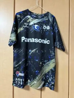 Item thumbnail for item d75e1042-8fff-4f75-9946-a224d5202587