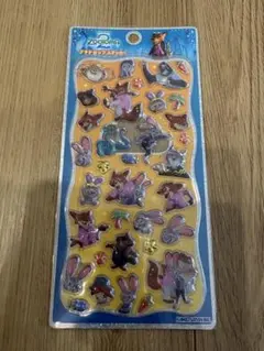 haruyu-様 リクエスト 2点 まとめ商品