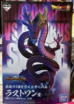 神龍フィギュア