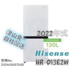 HANNING DPN40-069 製氷機 給水ポンプ 本体 - メルカリ