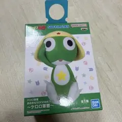 ケロロ軍曹 「ケロロ軍曹」 おおきなSOFVIMATES～ケロロ軍曹～