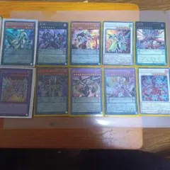 遊戯王OCG ズァークデッキパーツ 10枚セット