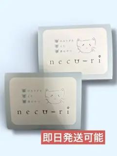 Item thumbnail for item 0aae65fe-e7d6-4487-8406-659c71979b78