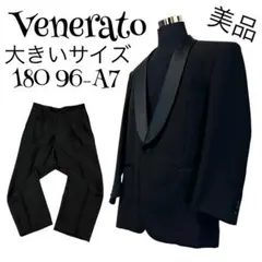 美品 Venerato タキシードスーツ　セットアップ 結婚式 セレモニースーツ