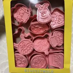 クッキー型 12個セット あんぱんまん