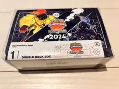 EUIC/NAIC 2024 限定 ダブルデッキケース ソウブレイズグレンアルマ