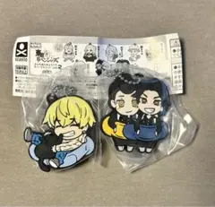 東京リベンジャーズ 松野千冬 場地圭介 羽宮一虎 ラバーマスコット キーホルダー