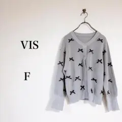 VIS（F）リネンタッチリボンカーディガン　体型カバー　ショート丈　グレーのサムネイル