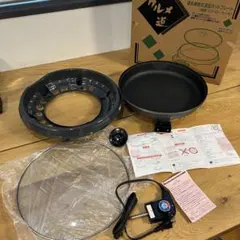 7-37 未使用 グルメ道 ホットプレート 焼肉プレートMHP-1202のサムネイル